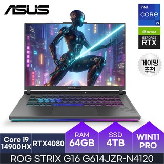ASUS ROG STRIX G16 G614JZR-N4120