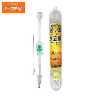 코끼리 뻥코3 플러스 콧물 쏙 유아 콧물흡입기