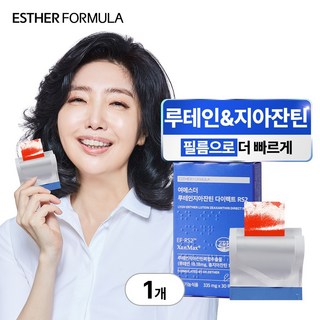 에스더포뮬러 여에스더 루테인 지아잔틴 다이렉트 RS2 필름 10.05g, 1박스, 30회분