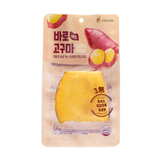 아침대용 실온보관 바로 먹는 고구마, 10개, 120g