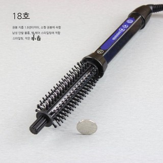 컬링 고데기 YG-909 브러쉬 뿌리 볼륨 60Hz 45w, 지름 18mm 남성/숏커트