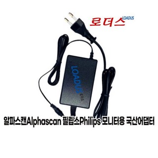 알파스캔 프레스티지TLED20DHS TLED23DHS모니터용 12V, 알파스캔 프레스티지TLED20DHS TLED23DHS모, 1개