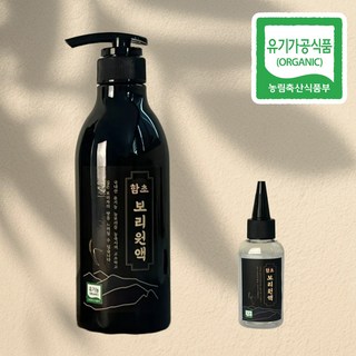 유기농 늘보리 무가당 보리차원액 국내 보리차진액 아기보리차 임산부보리차 펌프형 500ml, 1개