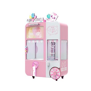 로봇 솜사탕 자판기