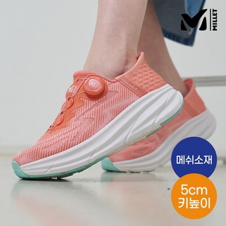 [밀레] 메쉬 키높이 에어런닝화 여성 4컬러 택1