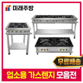 간택기1500 사용 모습
