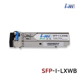 아이리 SFP-I-LXWB 광모듈 싱글모드 2km 1G SFP 1.25Gbps 20km WDM 1-Fiber 1코어 1310/1550nm 지빅 미니지빅 SFP-LXWB20 LC, 1개