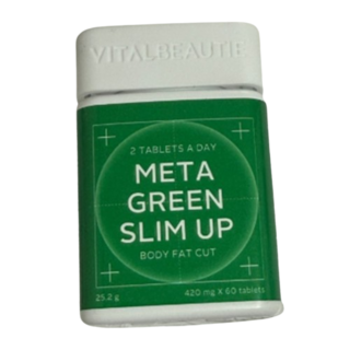 바이탈뷰티 메타그린 슬림업 420mg 30일 녹차추출물, 2개, 60정