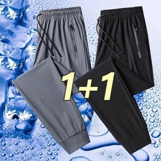 Novastar 1+1 남성 여름 얼음 감각 바지 남자 조거팬츠 트레이닝 세트 아이스 편한 긴바지