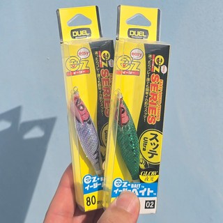 듀엘 이지베이트 클로스 80mm 쭈꾸미 한치 갑오징어 에기, 3. LRY, 1개