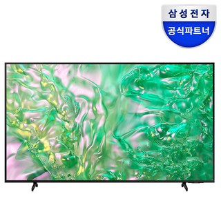 삼성 UHD LED TV KU65UD8070FXKR