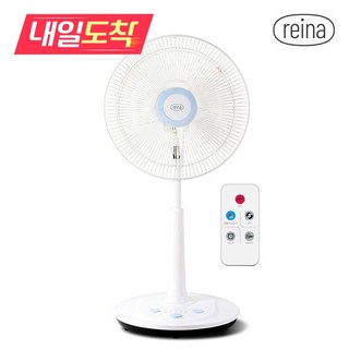레이나 스탠드형 발터치 초미풍 리모컨 선풍기 DWF-3355R, RF-3355R