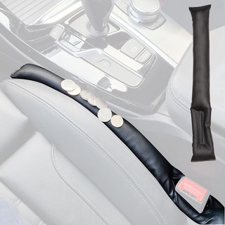 커버 쿠션 사이드 시트 빠짐방지 틈새 좁은 빈틈 모퉁이 틈세 SG-4DC19-1268, 브라운한개, 1개