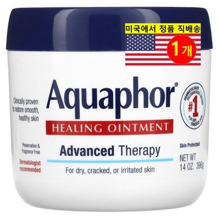 Aquaphor 건조 이치 바디 케어 테라피 힐링 오인트먼트, 39g, 1개