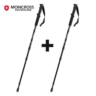 몽크로스 두랄루민 등산스틱