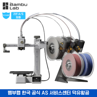 Bambu Lab A1 Mini