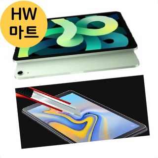 3. 아이패드 에어 ..