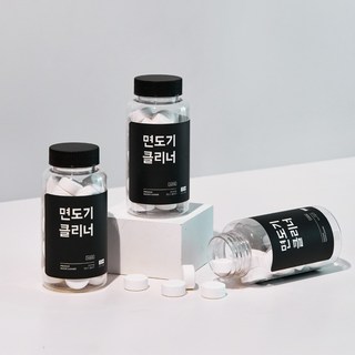 만듬 면도날 면도기 세척 클리너