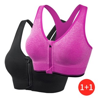 cikicoco 앞지퍼 스포터 스포츠브라 2종세트 S~4XL (1+1) 임산부브라 요가 필라테스