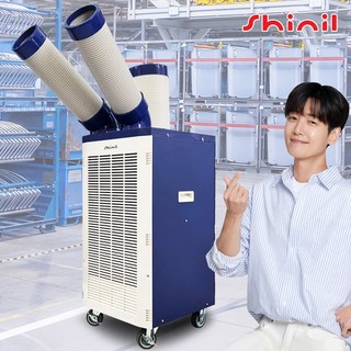코스트코 코끼리 에어컨