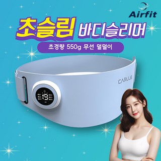 V34 팔 지방흡입 부유방 브라라인 압박복