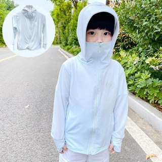 플러피베이비 아동 냉감 바람막이 래쉬가드