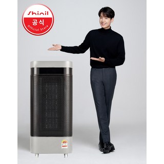 신일전자 SEH-S3000Y 온풍기 사용 모습