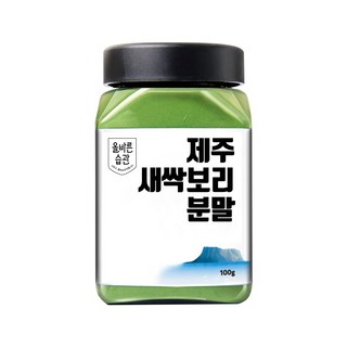 올바른습관 제주 무농약 새싹보리 분말, 새싹보리 분말 1개 (100g), 100g, 1개
