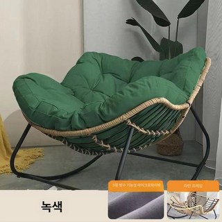 특대형 휴식 흔들의자