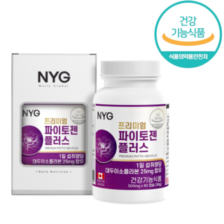 파이토케미컬 이소플라본 여성 에스트로겐 영양제 호르몬 뼈건강 골밀도 대두이소플라본 식물성 캡슐 캐나다직수입, 1세트, 60회분