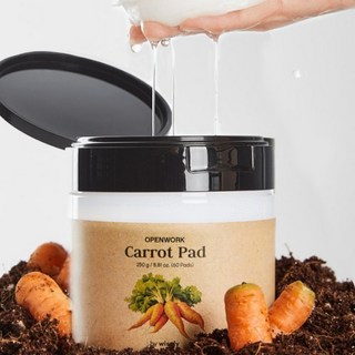 4. [타임세일]당근..