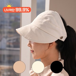 무려 여름 자외선 경량 마스크걸이 썬캡 보닛 버킷햇 돌돌이 골프 운동 스포츠 자외선차단 방수 모자