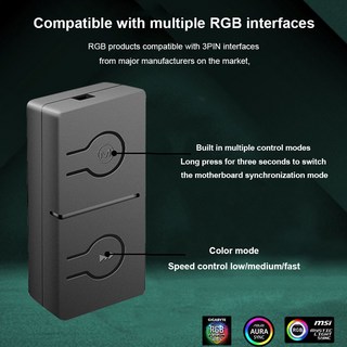 RGB 전송 허브