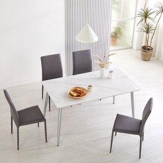 메종플렌느 벨라노 포세린 세라믹 식탁 테이블 세트