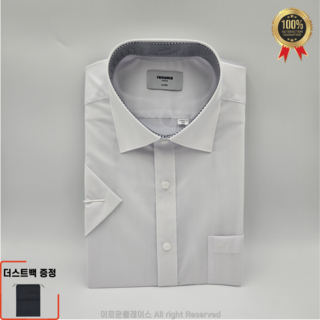 레노마 남자 반팔 와이셔츠 일반핏 구김방지 RM2532S-29 + 더스트백 증정
