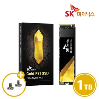 SK hynix P31 SSD