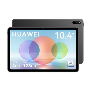 2. HUAWEI M..