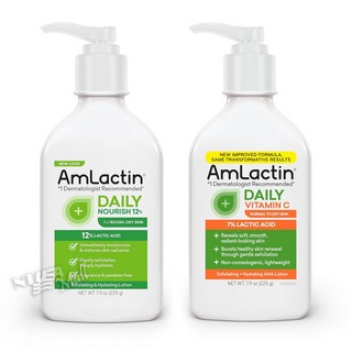 엠락틴 데일리 모이스처라이징/비타민C 암락틴 바디로션 225g AMLACTIN DAILY LOTION / VITAMIN C LOTION, 1-DAILY MOISTURIZING 225g, 1개