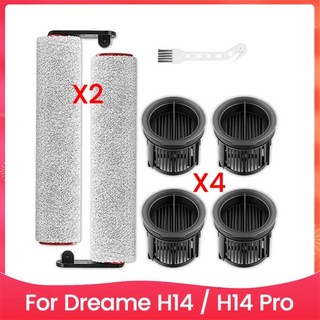 Dreame H14 / H14 Pro용 교체 키트 습식 건식 핸드헬드 무선 진공 청소기 부품 롤러 메인 브러시 HEPA 필터, As Shown, 1개