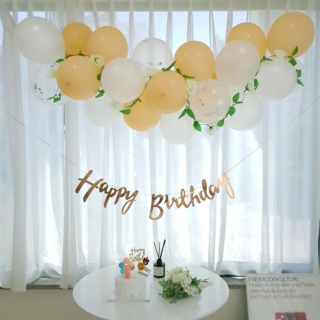 프렌치로즈 플라워 구름풍선 생일파티용품 클라우드 생일 생신 풀세트, 화이트베이지, 1세트