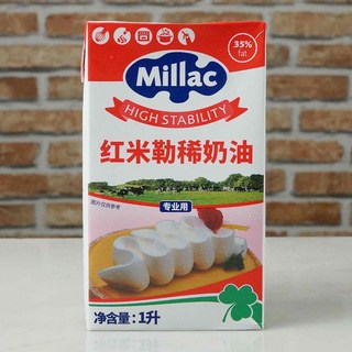 [생크림낱개] 밀락 1000ml (동물성.무가당), 1개, 1L