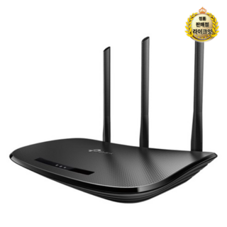 3. 티피링크 300..