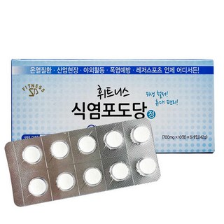 휘트니스 식염포도당정, 60정, 1개