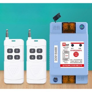 무선 제어기 리모콘 펌프 220V 모터 차단 380V 전원 무선원격 스위치 전원제어스위치, 1. 제어기 5핀 소켓 1km 워터펌프+리모컨, 1개
