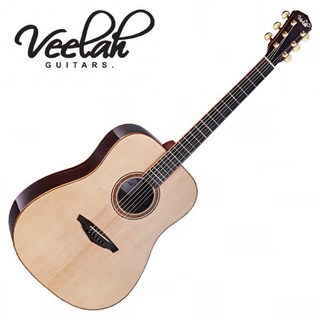 비일라 빌라 Veelah V5