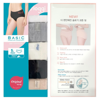 Sloggi 슬로기 여성 면 팬티 세트 5매 가볍고 부드러운 소재 프리미엄 소프트 데일리 코튼 팬티 코스트코