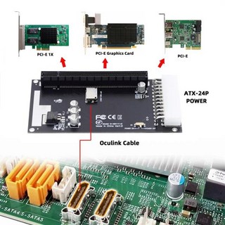 메인보드 그래픽 카드용 전원 포트가 4X Oculink SFF-8612 SFF-8611-PCIE PCI-Express 16X 어댑터 ATX 24, 한개옵션0, 1개