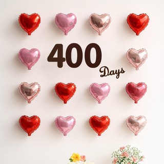 해피제이니 미니하트 50일 100일 셀프촬영 기념일 포토존 풍선세트, 1세트, 400일 레드세트