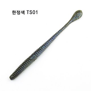 잇세이 ISSEI 스파튤라 스트레이트 테일 웜