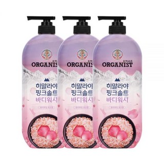 히말라야 핑크솔트 바디워시 로즈향 900ml 3개, 상세 설명 참조
